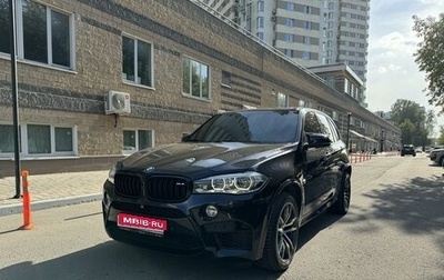 BMW X5 M, 2015 год, 4 350 000 рублей, 1 фотография