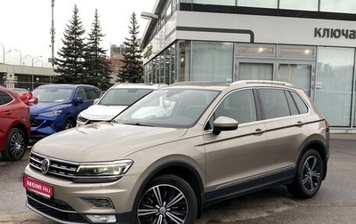 Volkswagen Tiguan II, 2016 год, 2 679 000 рублей, 1 фотография