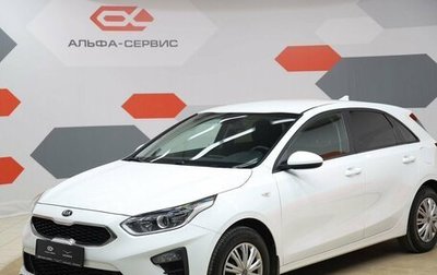 KIA cee'd III, 2018 год, 1 650 000 рублей, 1 фотография