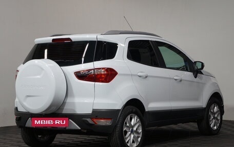 Ford EcoSport, 2016 год, 1 249 000 рублей, 4 фотография