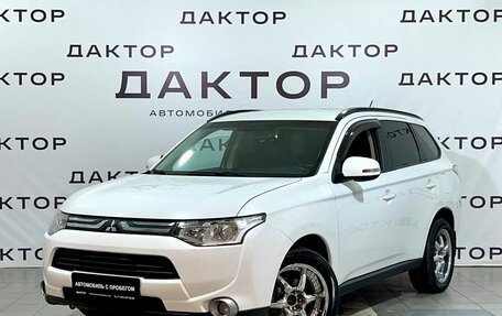 Mitsubishi Outlander III рестайлинг 3, 2012 год, 1 579 000 рублей, 1 фотография