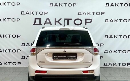 Mitsubishi Outlander III рестайлинг 3, 2012 год, 1 579 000 рублей, 5 фотография