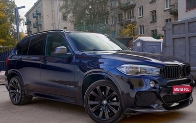 BMW X5, 2017 год, 5 490 000 рублей, 1 фотография