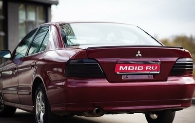 Mitsubishi Galant VIII, 2002 год, 370 000 рублей, 1 фотография