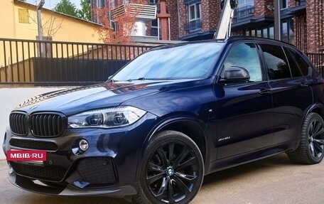 BMW X5, 2017 год, 5 490 000 рублей, 3 фотография