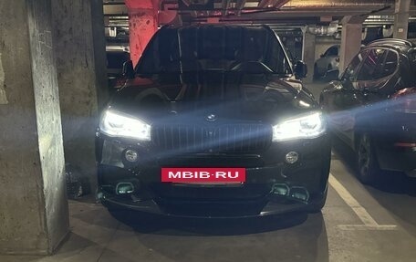 BMW X5, 2017 год, 5 490 000 рублей, 25 фотография