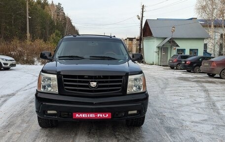 Cadillac Escalade II, 2004 год, 1 400 000 рублей, 3 фотография