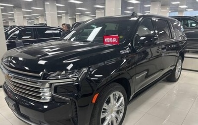 Chevrolet Suburban, 2024 год, 19 000 000 рублей, 1 фотография