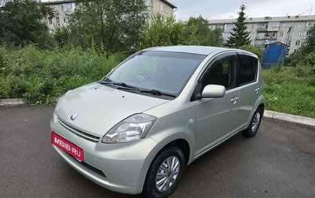 Toyota Passo III, 2005 год, 477 000 рублей, 1 фотография