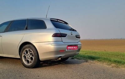 Alfa Romeo 156 I рестайлинг 1, 2000 год, 470 000 рублей, 1 фотография