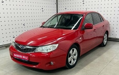 Subaru Impreza III, 2008 год, 840 000 рублей, 1 фотография