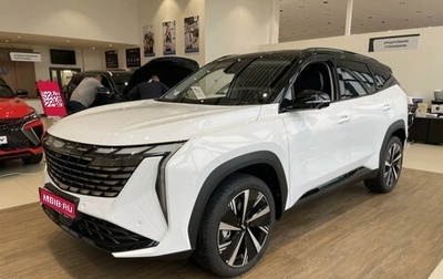 Geely Atlas, 2024 год, 3 293 990 рублей, 1 фотография