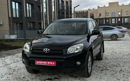 Toyota RAV4, 2006 год, 1 293 000 рублей, 1 фотография