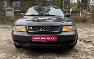 Audi A4, 1995 год, 460 000 рублей, 1 фотография