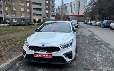 KIA Cerato IV, 2020 год, 2 350 000 рублей, 1 фотография