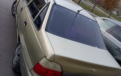 Daewoo Nexia I рестайлинг, 2007 год, 120 000 рублей, 1 фотография