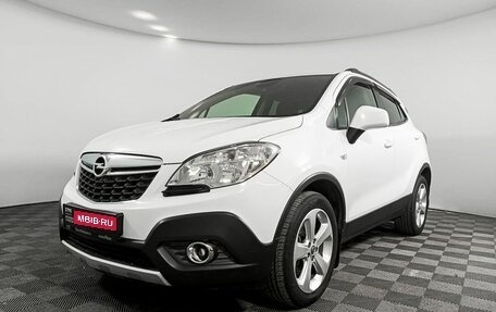 Opel Mokka I, 2013 год, 1 177 000 рублей, 1 фотография