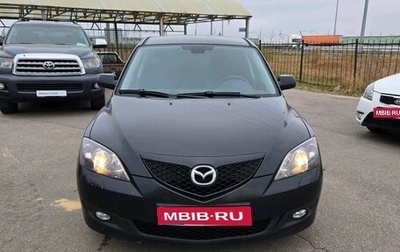 Mazda 3, 2008 год, 645 000 рублей, 1 фотография