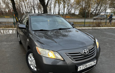 Toyota Camry, 2006 год, 1 040 000 рублей, 1 фотография