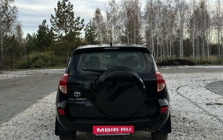 Toyota RAV4, 2006 год, 1 293 000 рублей, 4 фотография