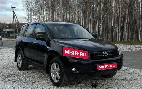 Toyota RAV4, 2006 год, 1 293 000 рублей, 2 фотография