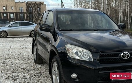 Toyota RAV4, 2006 год, 1 293 000 рублей, 9 фотография