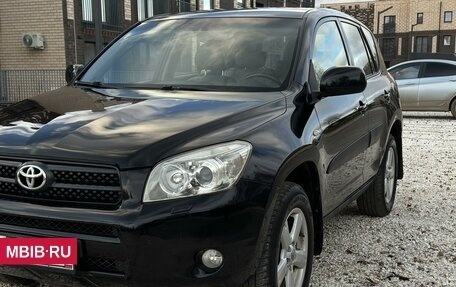 Toyota RAV4, 2006 год, 1 293 000 рублей, 7 фотография