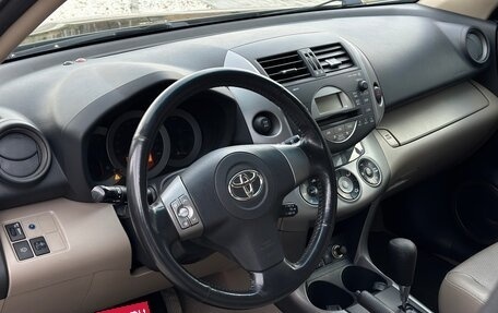 Toyota RAV4, 2006 год, 1 293 000 рублей, 14 фотография