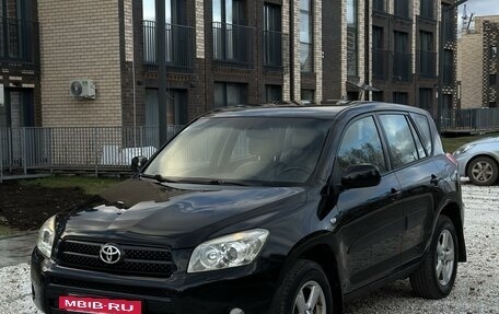 Toyota RAV4, 2006 год, 1 293 000 рублей, 10 фотография