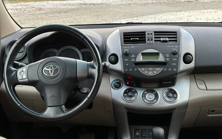 Toyota RAV4, 2006 год, 1 293 000 рублей, 16 фотография