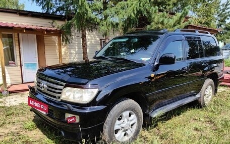 Toyota Land Cruiser 100 рестайлинг 2, 2005 год, 2 850 000 рублей, 2 фотография