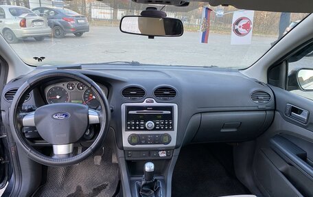 Ford Focus II рестайлинг, 2006 год, 477 373 рублей, 4 фотография