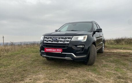 Ford Explorer VI, 2018 год, 2 999 000 рублей, 2 фотография