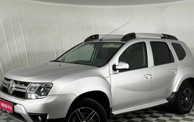 Renault Duster I рестайлинг, 2017 год, 1 520 000 рублей, 1 фотография