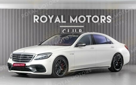 Mercedes-Benz S-Класс AMG, 2019 год, 10 000 000 рублей, 1 фотография