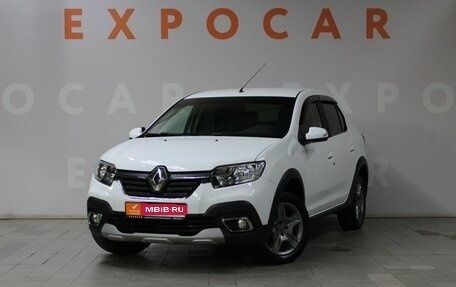 Renault Logan II, 2019 год, 1 200 000 рублей, 1 фотография