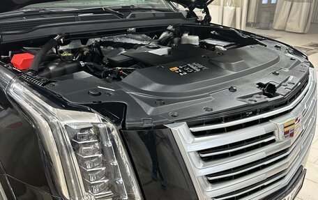 Cadillac Escalade IV, 2015 год, 5 500 000 рублей, 3 фотография