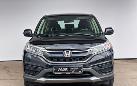 Honda CR-V IV, 2017 год, 2 950 000 рублей, 2 фотография