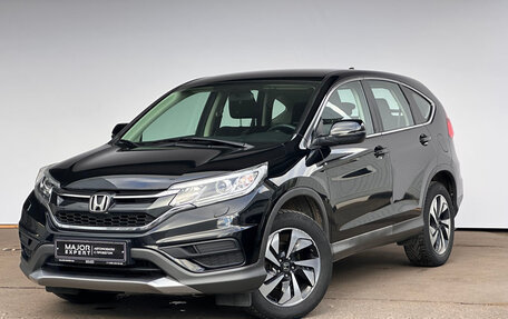 Honda CR-V IV, 2017 год, 2 950 000 рублей, 1 фотография