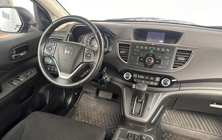 Honda CR-V IV, 2017 год, 2 950 000 рублей, 24 фотография