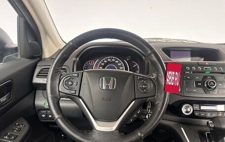 Honda CR-V IV, 2017 год, 2 950 000 рублей, 21 фотография