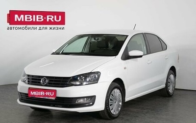 Volkswagen Polo VI (EU Market), 2016 год, 1 187 000 рублей, 1 фотография