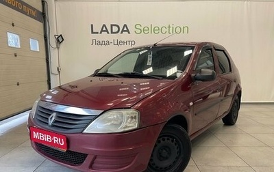 Renault Logan I, 2011 год, 365 000 рублей, 1 фотография