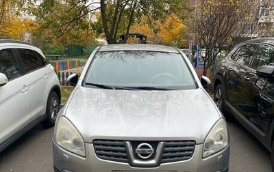 Nissan Qashqai, 2007 год, 1 000 000 рублей, 1 фотография