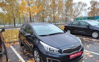 KIA cee'd III, 2017 год, 1 690 000 рублей, 1 фотография