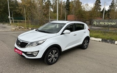 KIA Sportage III, 2011 год, 1 390 000 рублей, 1 фотография