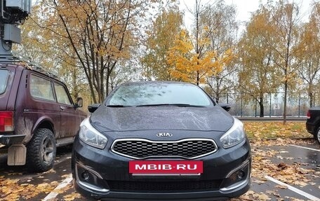 KIA cee'd III, 2017 год, 1 690 000 рублей, 3 фотография