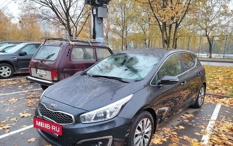 KIA cee'd III, 2017 год, 1 690 000 рублей, 4 фотография