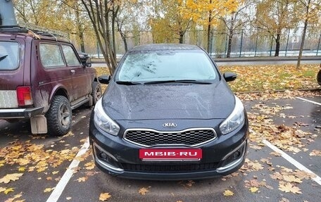 KIA cee'd III, 2017 год, 1 690 000 рублей, 2 фотография