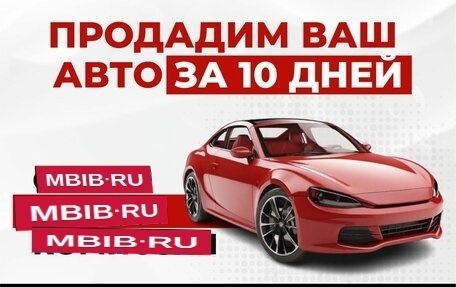 Mazda 6, 2014 год, 1 729 000 рублей, 16 фотография